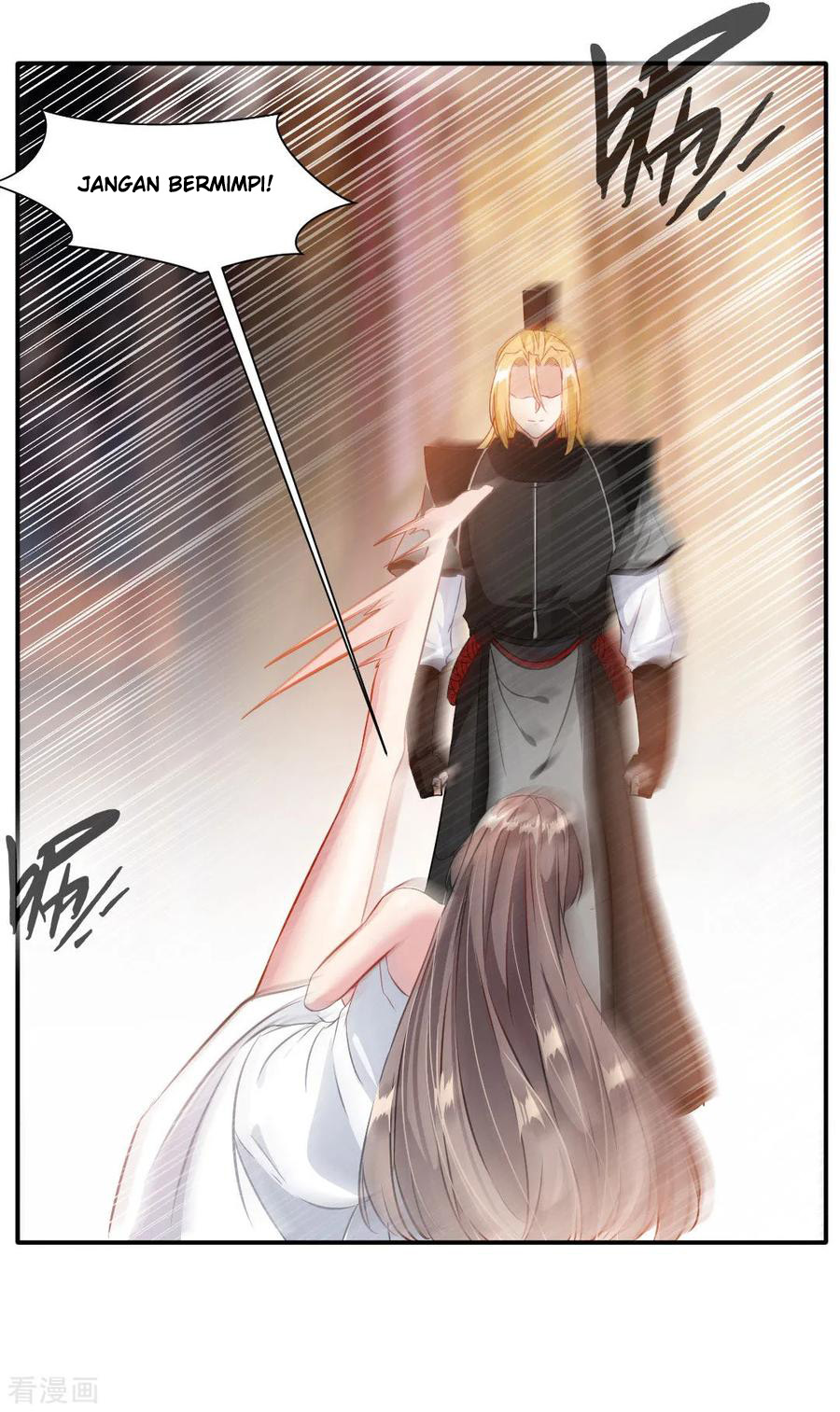 Jueshi Guzun (Peerless Ancient) Chapter 29 Gambar 9